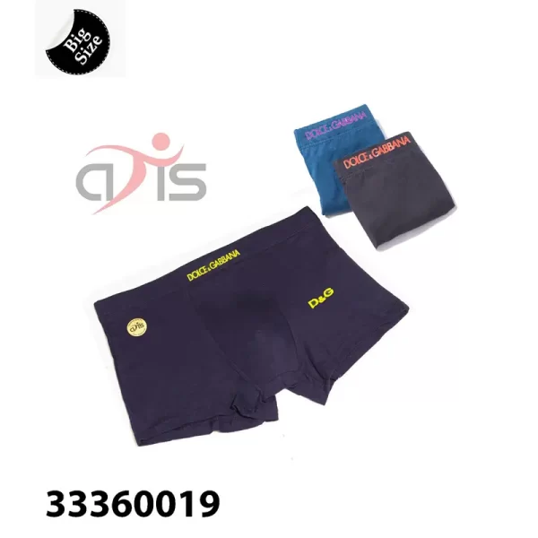 شورت مردانه پادار سایز بزرگ کد 33360019